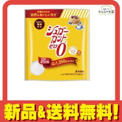 シュガーカットゼロ 450g✕2袋 - メルカリ