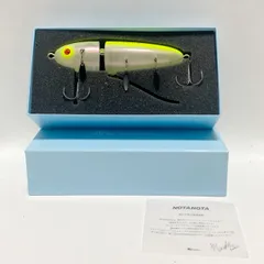 ハイドアップ ノタノタS 新品未使用品2個セット ノタノタS HIDEUP ハイドアップ