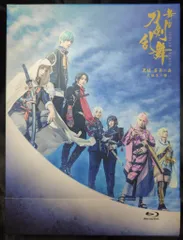 東宝 舞台Blu-ray 初回)舞台 刀剣乱舞 天伝 蒼空の兵 -大坂冬の陣-
