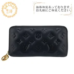 【新品同様/IC】ルイヴィトン 長財布 モノグラム クッサン ジッピーウォレット 楽天市場】【新品】 ルイヴィトン 長財布 ジッピーウォレット