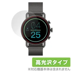 2024年最新】skagen falster genの人気アイテム - メルカリ 