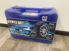 CYBER NET　サイバーネット　ツインロック　非金属チェーン　CT12