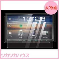 2025年最新】DDX6190BTの人気アイテム - メルカリ 2025年最新】DDX6190BTの人気アイテム - メルカリ
