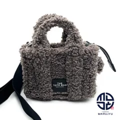 MARC JACOBS マークジェイコブス もこもこ ファー グレー系 THE MICRO TEDDY TOTE BAG ザ テディ トートバッグ マイクロ 2way ショルダーバッグ バック 鞄 カバン