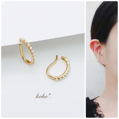 《2個セット》 パールのイヤーカフ セット　イヤカフ ニュアンス パール