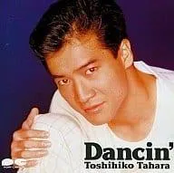 田原俊彦　新品未開封CD アルバム【8月までバラ売り可】 2025年最新】田原俊彦 cdの人気アイテム - メルカリ