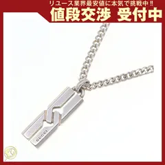 2025年最新】gucci ネックレス インフィニティの人気アイテム