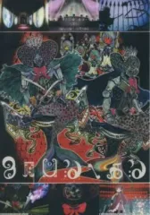 【中古】キャラカード(キャラクター) 人魚の魔女 「ジャンボカードダス 魔法少女まどか☆マギカ クリアプレートコレクションIII」