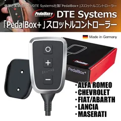 8KRAFT x DTE SYSTEMS トヨタ 86 ZN6 スバル BRZ ZC6 PEDALBOX 8KRAFT x DTE SYSTEMS トヨタ 86 ZN6 スバル BRZ ZC6 PEDALBOX