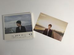 イェソン CDとトレカ5枚セット - メルカリ