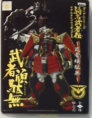 騎馬武者伝　武者頑駄無　フルセット　9体　セール中 バンプレスト 騎馬武者伝 武者頑駄無 レビュー