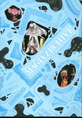 マギアアーカイブ 1　2　セット マギアアーカイブ│漫画の殿堂・芳文社