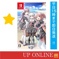 【新品】switch　トリノライン