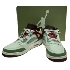 $$ NIKE ナイキ スパイジーク Jordan Spizike Low CNY FJ6372-100 ホワイト×レッド×グリーン