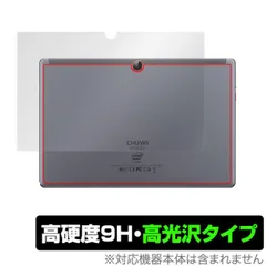 タブレット本体 キーボード フィルムありセット CHUWI Hi10 go 美品