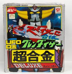 JBn25DaT5bL2xeGaorsR6G.jpg@jpg