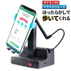 2024年最新】ポケモンgo 孵化装置の人気アイテム - メルカリ