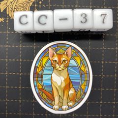 방수 스티커 고양이 스테인드 글라스 스타일 일러스트 멋진 CC-37