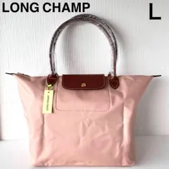 2023年最新】LONGCHAMP サクラの人気アイテム - メルカリ