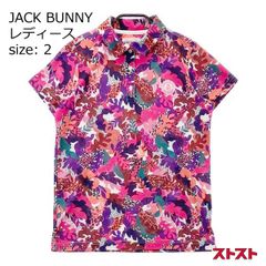 【美品】ジャックバニー×リバティ セットアップ 花柄 ポロシャツ パンツ 0 ジャックバニー リバティー 花柄 ポロシャツ ショートパンツ