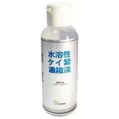 チョコパン！新品未使用❤️水溶性ケイ素UMO3本 Amazon | 【正規品承認マーク付き】UMO 濃縮溶液 500ml 水溶性