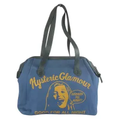 HYSTERIC GLAMOUR ヒステリックグラマー ボストン バッグ ネイビー系【中古】のサムネイル