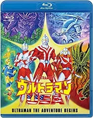 2025年最新】ウルトラマンUSA Blu-rayの人気アイテム - メルカリ