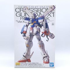 中古】未開封)MaxFactory ねんどろいど 2387 尾丸ポルカ