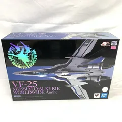 2025年最新】DX超合金 マクロス VF-25の人気アイテム - メルカリ