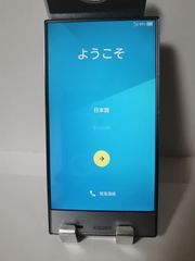 美品　Softbank　中古スマホ本体　AQUOS　403SH　ターコイズ