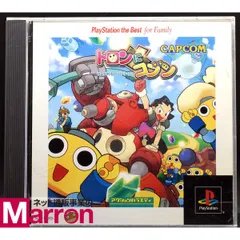 トロンにコブン　ロックマンDASHシリーズ　ミニバインダー　ジャンク Amazon.com: RockMan Dash: Tron ni Kobun [Japan Import