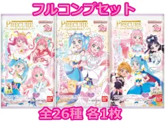 2025年最新】プリキュア ウエハース hr フィナーレの人気アイテム