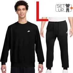 ナイキ フレンチテリー スウェット セットアップ ブラック 新品未使用