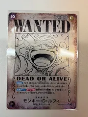 【大野52】ルフィ 手配書 sp op05-119