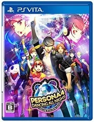 ペルソナ4 ダンシング・オールナイト - PS Vita