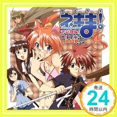 Item thumbnail for item f995ff38-6c96-40ed-b64d-5dda6b8390eb