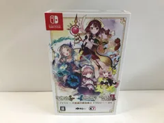2025年最新】アトリエ トリロジーの人気アイテム - メルカリ