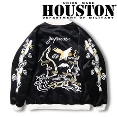 259ぬ　別珍　ヒューストン　初期タグ　スカジャン　ベロア　リバーシブル　龍　鷹 259ぬ 別珍 ヒューストン 初期タグ スカジャン ベロア リバーシブル 龍