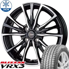 2024年最新】vrx3 185/70r14の人気アイテム - メルカリ