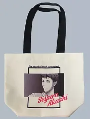 【中古】雑貨 赤司征十郎 トートバッグ 「黒子のバスケ ANIMATION GALLERY ～10年のキセキ～」