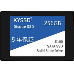 2024年最新】ssd 256 2．5インチの人気アイテム - メルカリ