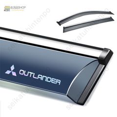 スカッフプレート(1台分)「ミツビシ純正用品」アウトランダーPHEV
