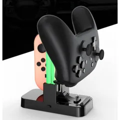 Switch Joy-Con用 クリスタル 充電器 【B】 急速充電 スイッチ ジョイコン プロコン 充電スタンド 4台同時に充電可能 ライトアップ
