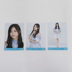 瀬戸店】乃木坂46 井上和 おひとりさま天国 生写真3枚コンプ