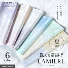 Item thumbnail for item a25ba9a5-ae3f-46e5-9c9d-3a438b6362ad