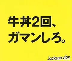 2024年最新】手島いさむの人気アイテム - メルカリ