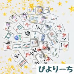 まぁじゃん ネイルパーツ しかく
