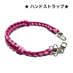 ハンドストラップ　🌼 メタリックフラワー　🩷 ダークピンク× ピンク　スマホストラップ　👜バッグチャーム　キーホルダー　パラコード　ハンドメイド　★メタリックのお花がポイント♪ ♥︎