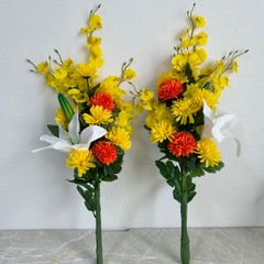 造花④お供え花　仏花　仏壇　お墓お供え1対2束　イエロー　黄色　オレンジ　　お彼岸　お盆　アーティフィシャルフラワー　ハンドメイド