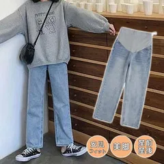 マタニティデニムパンツ マタニティズボン デニムパンツ ワイドパンツ 安い ジーンズ マタニティ服 妊婦 妊娠 産前産後 ズボン デニム 送料無料